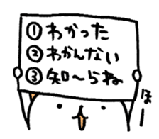 2633098