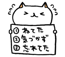 2633099