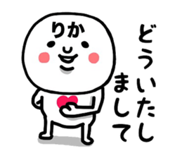 26330995