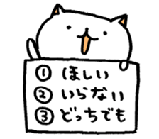 2633106