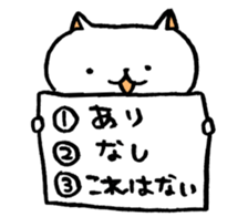 2633108