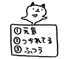 2633109