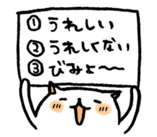 2633116