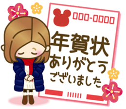 263316293