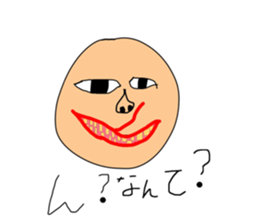 263316942