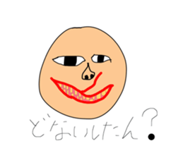 263316943
