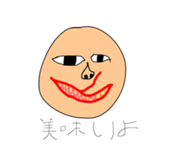 263316944