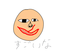 263316946