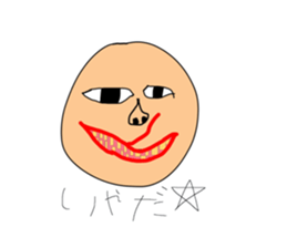 263316948