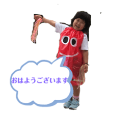 263334589