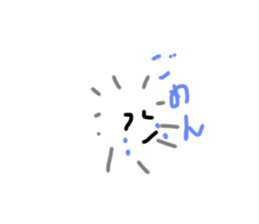 263345368
