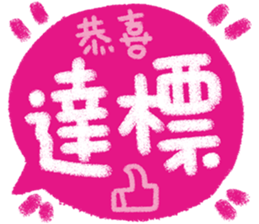 263355226