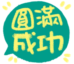 263355227