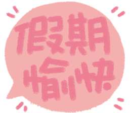 263355228
