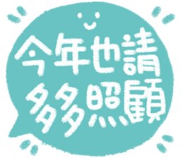 263355229