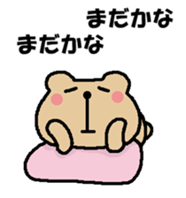 263356721