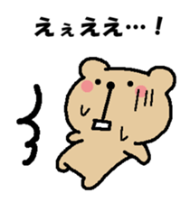 263356722