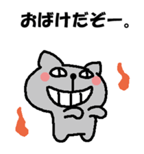 263356727