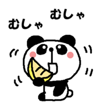263356730