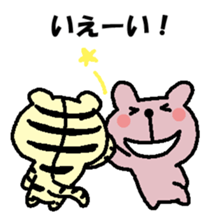 263356736