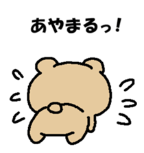263356748