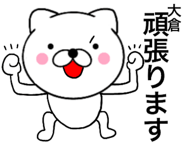 26335854