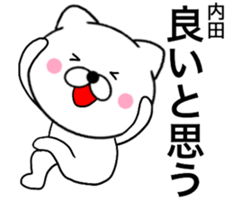 26336238