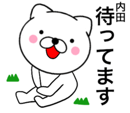 26336241