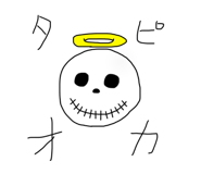 263362504