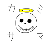 263362505