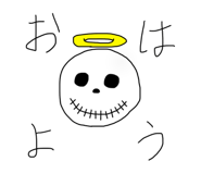 263362511