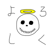 263362513