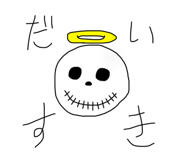 263362515