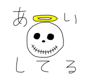 263362516