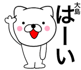 26336302
