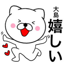 26336320