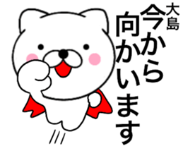 26336328