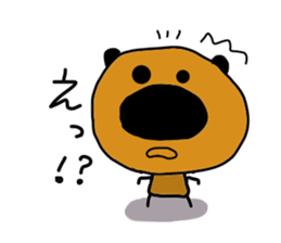 2633696