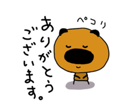 2633708