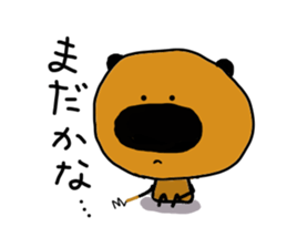 2633713