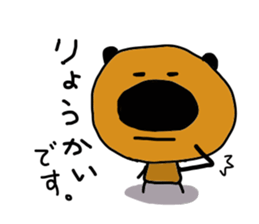 2633716