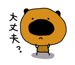 2633718