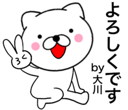 26337897