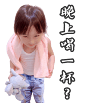 263412968