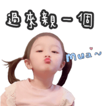 263412983