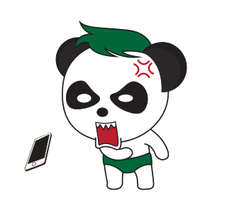 Baby Pandaskee : New new new ! รูปที่ 8