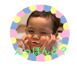 263445970