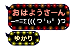 263454734