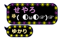 263454741