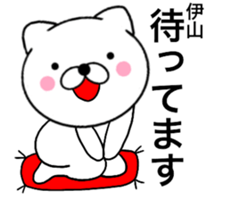 26349865